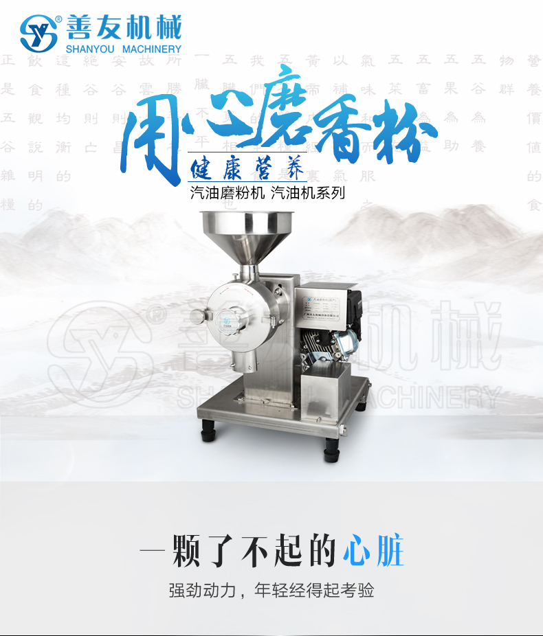 星空online(中国)