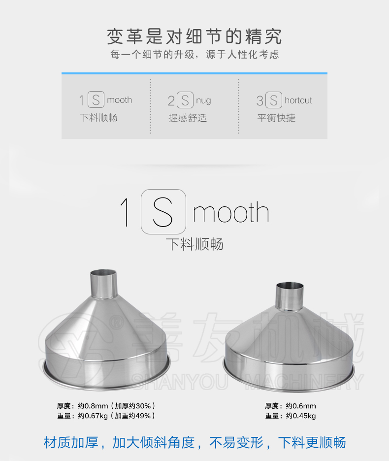 星空online(中国)