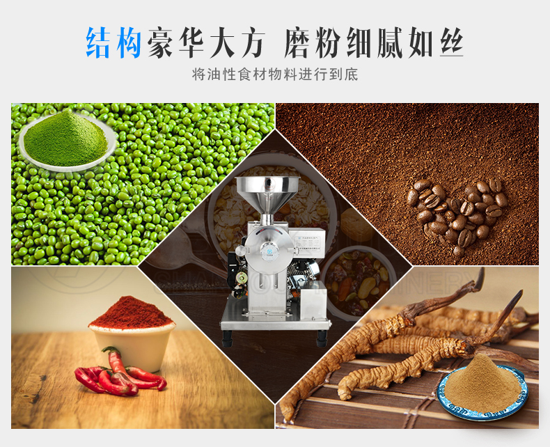星空online(中国)
